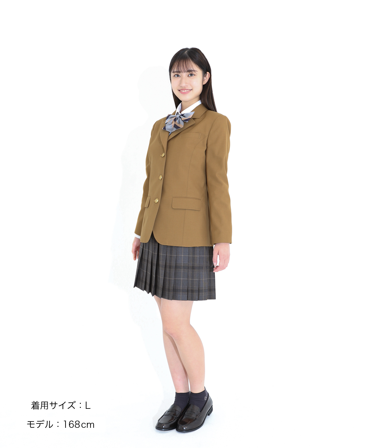 M〕ブレザー4点セット 3つ釦キャメルブレザー×グレースカート｜制服 