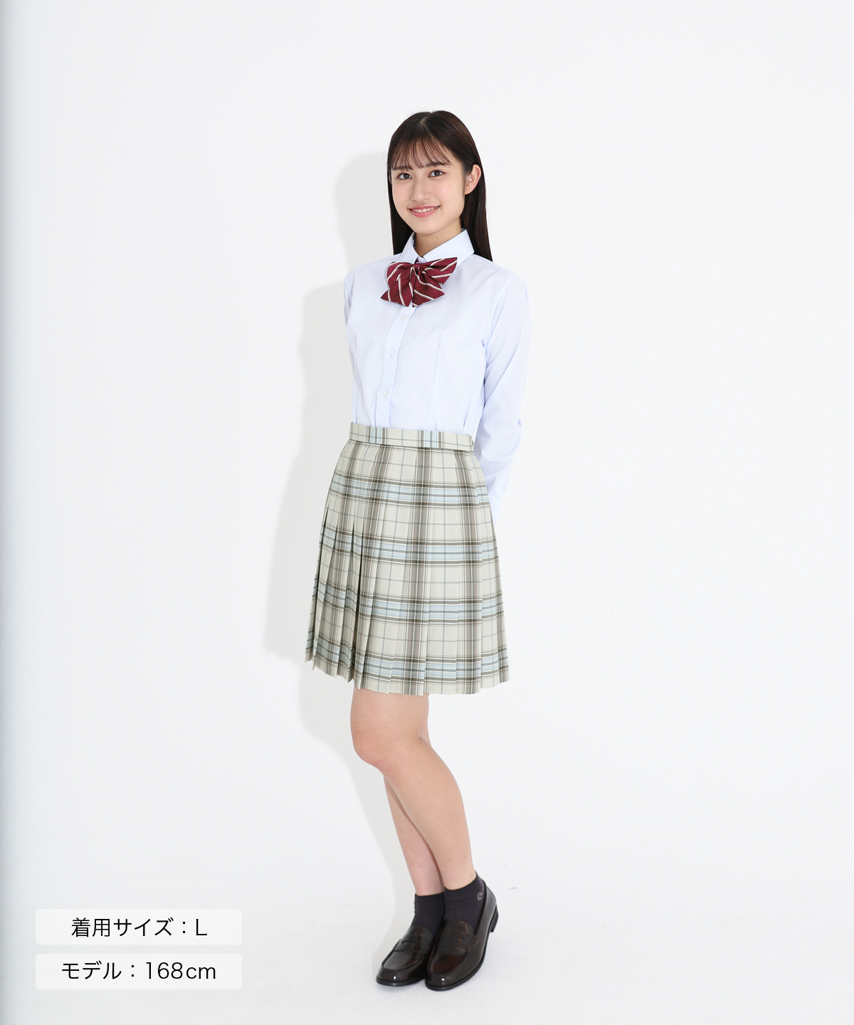 conomi スカート　w69 W69〕スカート ホワイト×ライトブルー｜制服レンタル「ネトカリ