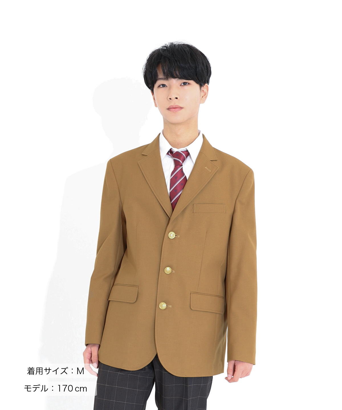 M メンズ3つ釦ブレザー キャメル 制服 学生服 セーラー服レンタル ネトカリ - CONOMi
