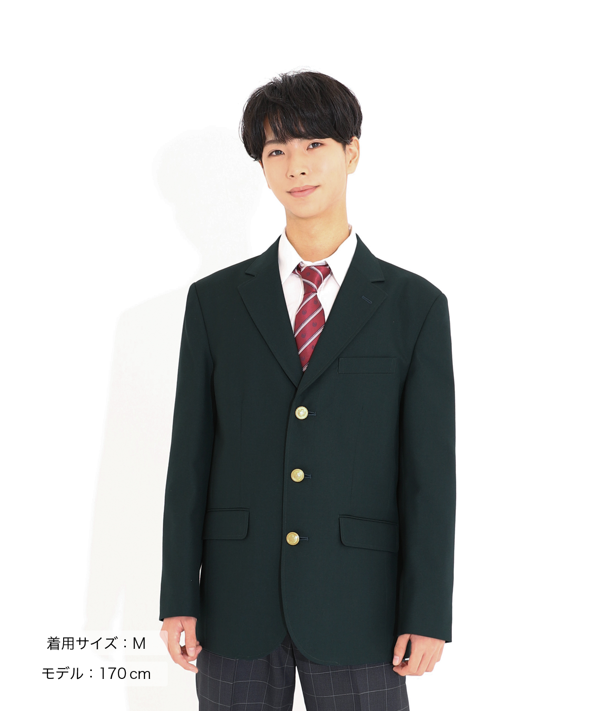 M〕メンズ3つ釦ブレザー グリーン｜制服 学生服 セーラー服レンタル