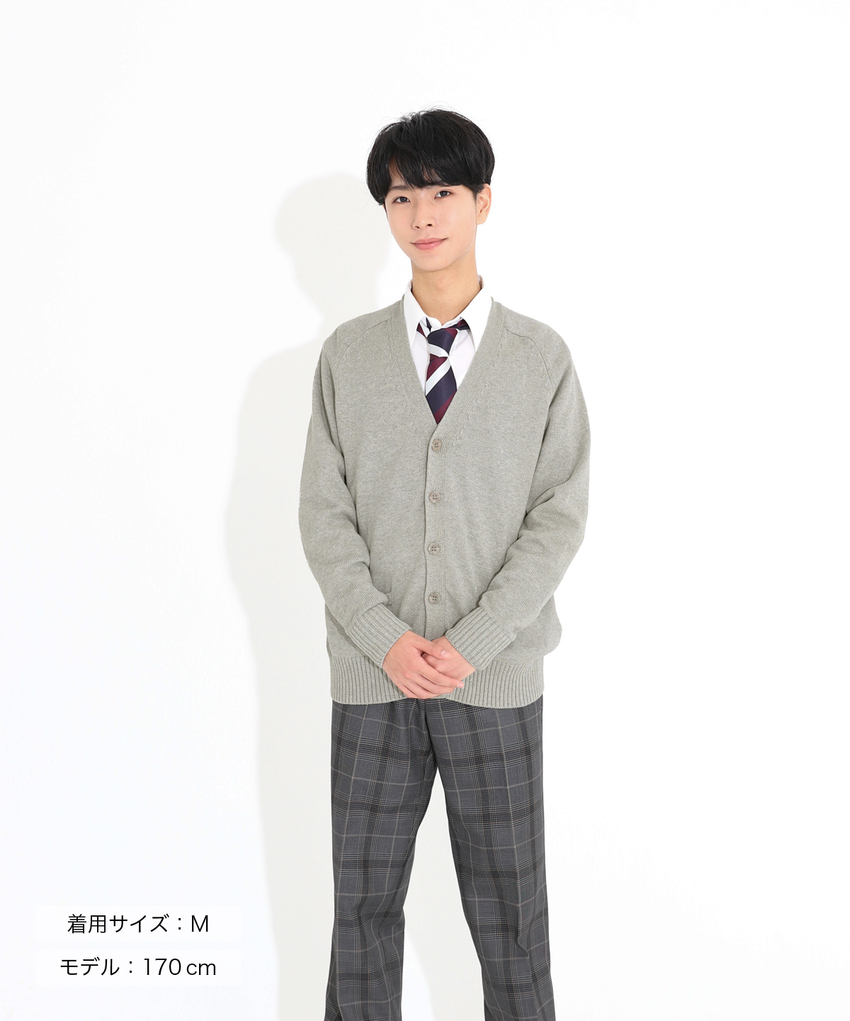 〔M〕 メンズカーディガン4点セット　グレーカーディガン×グレーパンツ